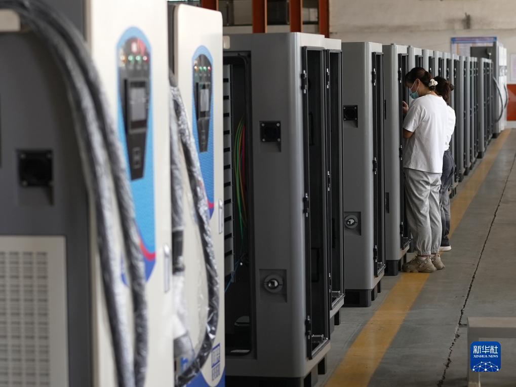 明兴账号怎么注册