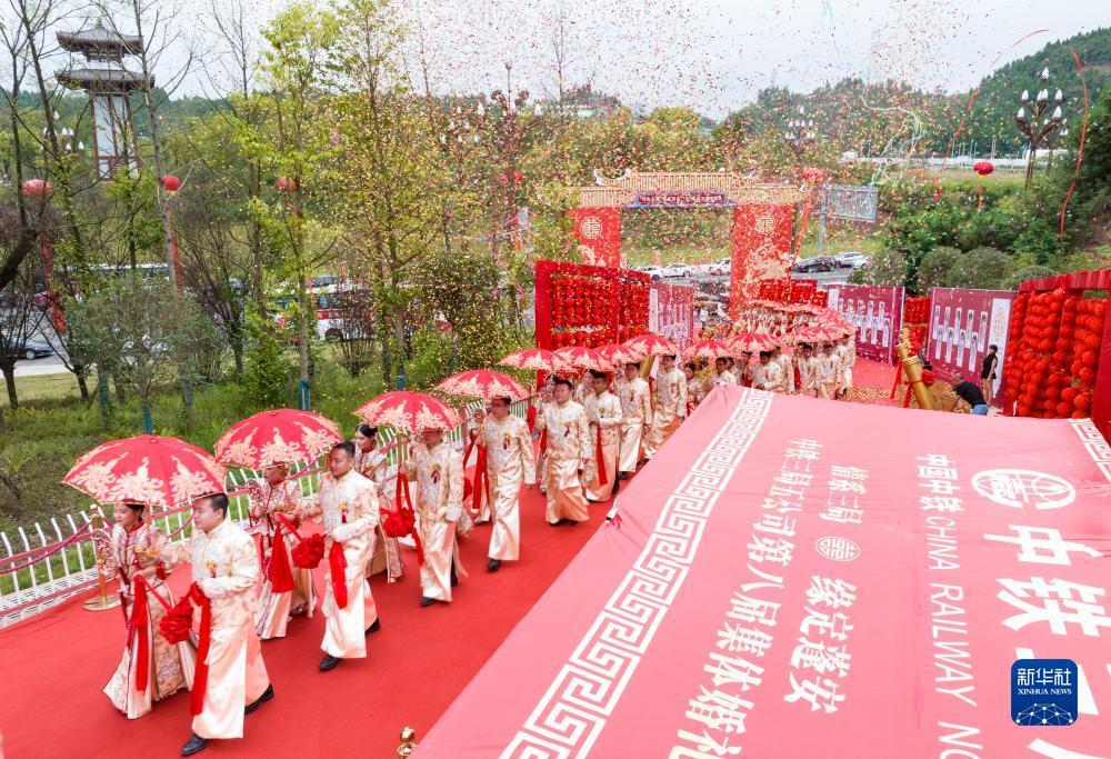 e博在线如何登录